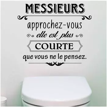 Les Trsors De Lily [Q4817] - Наклейка Сообщения ( Господа, подойдите ближе, она ниже, чем вы думаете ) - 50x70 см