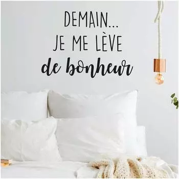 Les Trsors De Lily [Q6522] - Лист наклеек «Сообщения» (Завтра я встану от Счастья) - 20x70 см