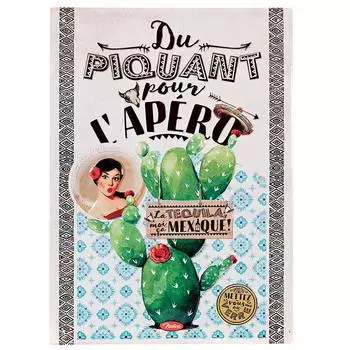 Les Trsors De Lily [Q6963] - Металлическая тарелка Французский винтаж (Пряный аперитив - кактус) - 40x30 см