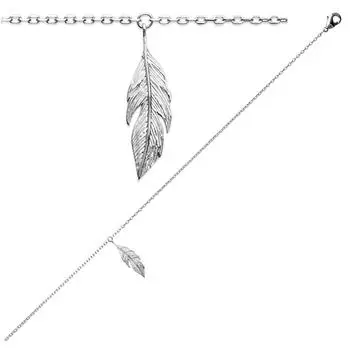 Les Trsors De Lily [Q8440] - Серебряный ножной браслет Навахо (с родиевым покрытием) - 25 см 20x6 мм