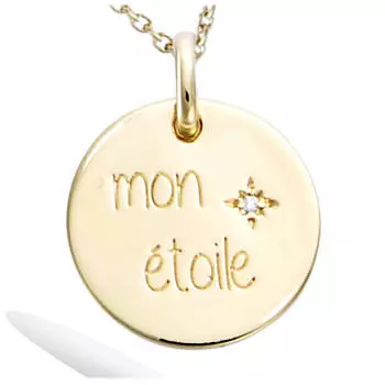 Les Trsors De Lily [R1701] - Позолоченный кулон Mon Etoile из белого золота - 15 мм