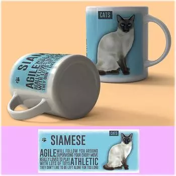 Les Trsors De Lily [R1785] - Кружка керамическая Кошки синяя (сиамский) - 95x80мм