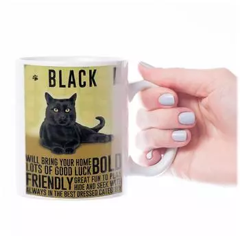 Les Trsors De Lily [R1787] - Черная керамическая кружка Кошки (черный) - 95x80мм