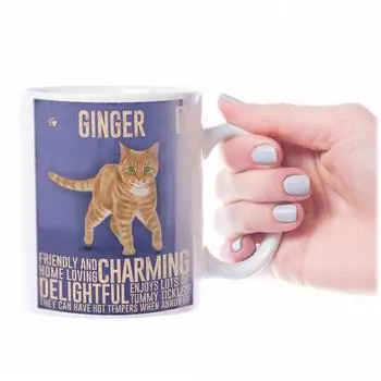 Les Trsors De Lily [R1789] - Фиолетовая керамическая кружка Кошки (имбирь) - 95x80мм