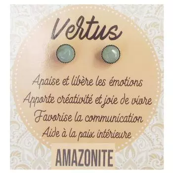 Les Trsors De Lily [R2130] - Серьги из амазонита Mineralia - 6 мм