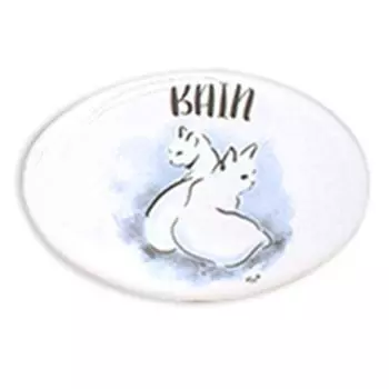 Les Trsors De Lily [R6541] - Серо-белая керамическая дверная табличка «Кошки» (Ванна) - 12x8см