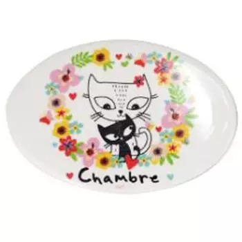 Les Trsors De Lily [R6767] - Разноцветная керамическая дверная табличка с изображением кошек. (Спальня) - 12x8см