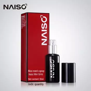 Leshi Naishi мужской местный спрей - взрослые секс-игрушки (288/Коробка) для гостиничных принадлежностей 10 ml