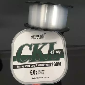 Леска 200 метров, нейлоновая леска из необработанного шелка, вспомогательная леска, прозрачная не свернутая удочка для морской рыбалки, основная леска 0.4