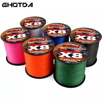 Леска 300 м, 8 нитей X8, плетеная мультифиламентная полиэтиленовая прочная леска для ловли карпа, 18 фунтов, 22 фунтов, 31 фунтов, 39 фунтов, 43 фунтов, 52 фунтов, 61 фунтов, 78 фунтов 22lb белый