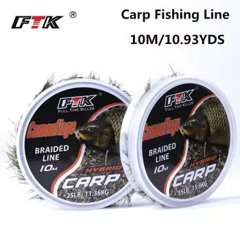 Леска для ловли карпа FTK 10 м/10,93 ярда — леска, которая сливается с водными растениями и сбивает с толку добычу.