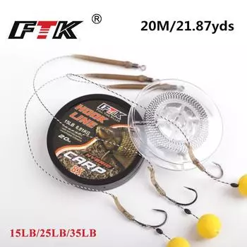 Леска для ловли карпа 20 м, плетеная, без поводка, карповый передний поводок, камуфляж, зеленый, основная леска, лид-сердечник для наборов для ловли карпа, наборы для ловли вертолетом 15LB белый