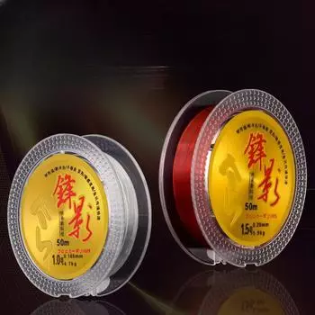 Леска для отдыха Стол для рыбалки Конкурентоспособная нейлоновая леска 50 метров Прочная и гибкая без перекатывания Основная леска Дополнительная леска 2.0