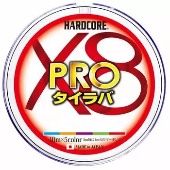 Леска DUEL HARDCORE PE 1 HARDCORE X8 PRO Tairaba 200 м 10 м x 5 цветов Белая маркировка Tairaba H3933 №.