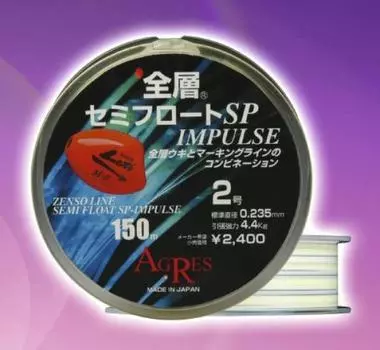 леска kizakura полная высота 150м 4 полупоплавка SP-IMPULSE №
