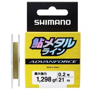 Леска металлическая SHIMANO Ayu Advance Force LG-A21W 21м 0.2 желтая