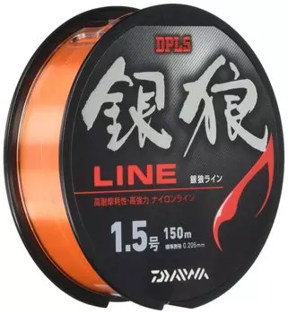 Леска нейлоновая DAIWA Ginro Line 2 150 м, цвет оранжевый № оранжевый