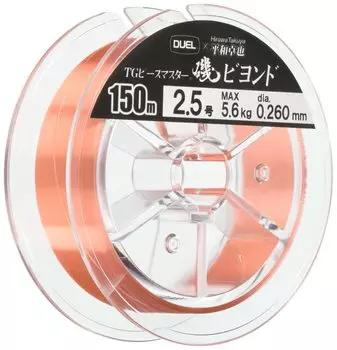 Леска нейлоновая DUEL TG Peace Master Iso Beyond 150m прозрачная оранжевая для рыбалки на камнях Fukase H3470 Нет. 2.5 Нет. 2.5