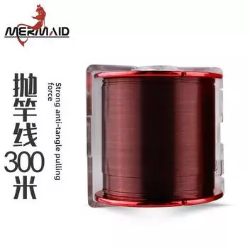 Леска нейлоновая Mermaid, 300 м, для дальних забросов и ловли со скал #0.6