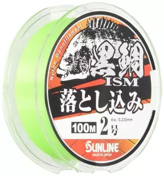 Леска нейлоновая SUNLINE Black Sea Bream Ism 100 м 2 желто-зеленых Drop-in No.