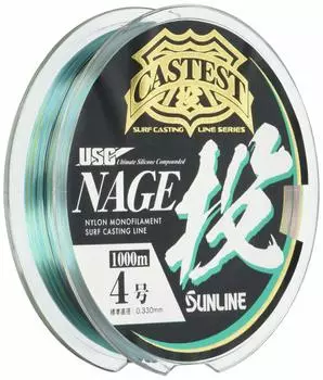 Леска нейлоновая SUNLINE CASTEST для броска на 1000 м, одиночная позиция 4 4 цвета №