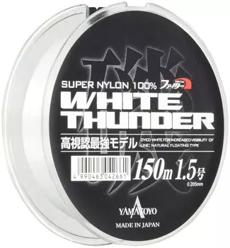 Леска нейлоновая YAMATOYO Fighter White Thunder 150 м 6 фунтов Super White 1.5
