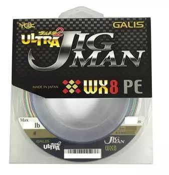Леска PE Garris Ultra Jigman WX8 200 м 2 33 фунта 8 штук 5 цветов X-Braid №