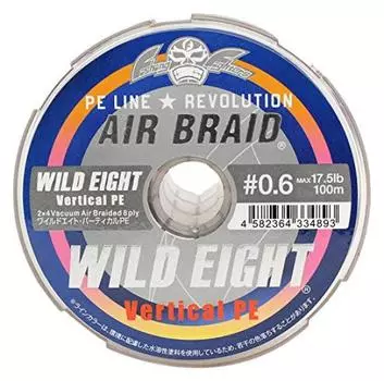 Леска рыболовная Fighters PE Air Blade Wild Eight вертикальная PE 200 м 5 цветов 0,6 17,5 фунтов FF-ABWV200-0,6