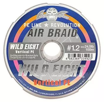 Леска рыболовная Fighters PE Air Blade Wild Eight Vertical PE 300м 5 цветов Нет. 1.2 24,5 фунта FF-ABWV300-1.2
