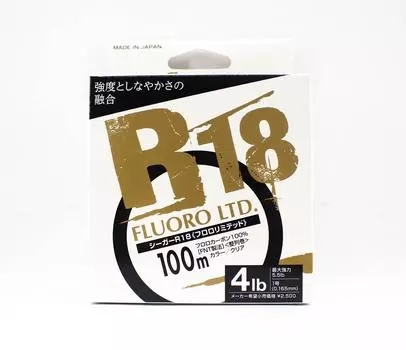 Леска Seaguar Fluorocarbon R18F Fluoro Ltd 100 м 4 фунта-0,165 мм (0045) чистый