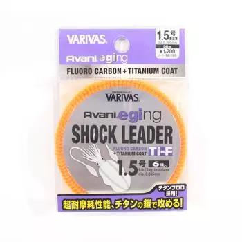 Леска Varivas из фторуглерода Ti-F и титана Eging 30 м, 1,5,0,205 мм, 6 фунтов (5479) чистый