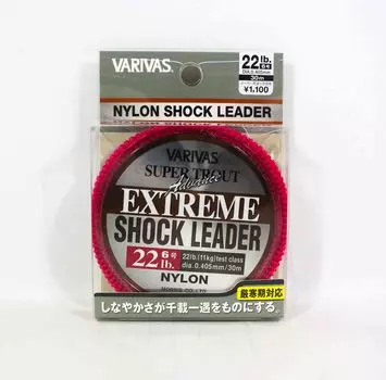 Леска Varivas Nylon Super Trout Advance Extreme Shock Leader 30 м 22 фунта (2354) розовый
