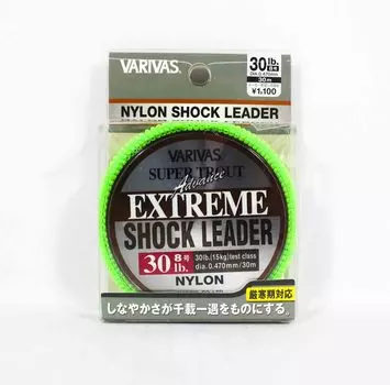 Леска Varivas Nylon Super Trout Advance Extreme Shock Leader 30 м 30 фунтов (2378) светло-зеленый