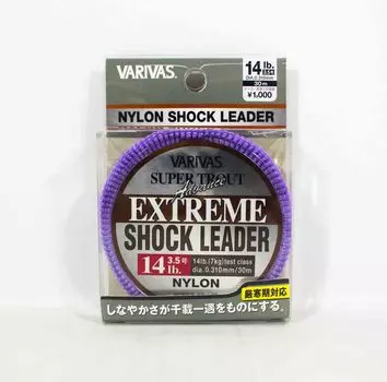 Леска Varivas Nylon Super Trout Advance Extreme Shock Leader 30 м, 14 фунтов (2279) фиолетовый