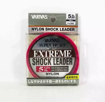 Леска Varivas Nylon Super Trout Advance Extreme Shock Leader 30 м 5 фунтов (2224) розовый