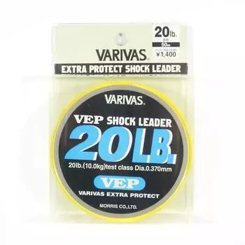 Леска Varivas Nylon VEP Shock Leader 50 м 20 фунтов (5166) чистый