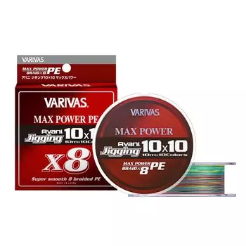 Леска VARIVAS PE Avani Jigging Max Power PE X8 200 м, размер 8 штук, 10 цветов, 1010, 0,8, 16,7 фунта