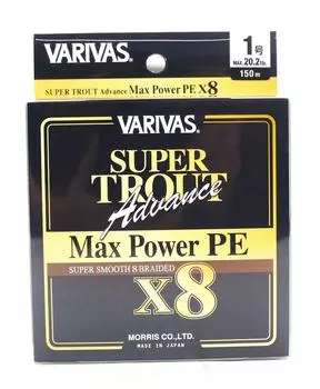 Леска Varivas PE Trout Advance Max Power X8 150M PE 1 20,2 фунта (7060) коричневый/белый