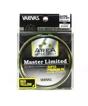 Леска Varivas PE Trout Area Master Limited, 75 м, желтый полиэтилен 0,175 5,5 фунта 4964 жёлтый