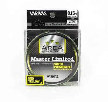 Леска Varivas PE Trout Area Master Limited, 75 м, желтый полиэтилен 0,15 4,5 фунта (4957) жёлтый