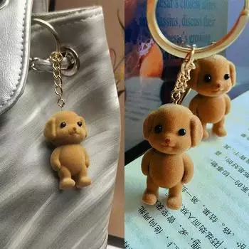 Лесная семья, стайная собака, брелок, милый стайный маленький пудель, животные, брелок, сумка, кулон, рюкзак, подвески, автомобильные аксессуары для декора 1Pc