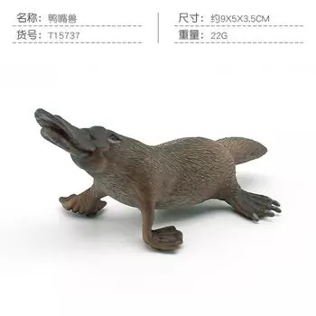 Лесной млекопитающий утконос модель детское познание австралийская утка выдра настольное украшение