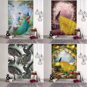 Лесной павлин Красивый фон Ткань для украшения стен дома Гобелен Гобелен для офиса Гостиная 100x75cm