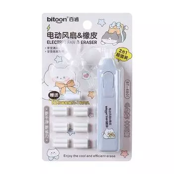 Less Rubber Debris Electric Eraser with Refills Traceless Pencil Wiping Eraser Student