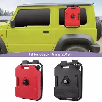 Лестница для расширения заднего окна, бак для воды и масла, 7,5 л для Suzuki Jimny 2019 Up, внешние аксессуары для автомобиля чёрный