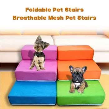 Лестницы для домашних животных, дышащая сетка, 2 ступеньки, складная лестница для подъема кошек, удобные пандусы для собак, товары для домашних животных серый