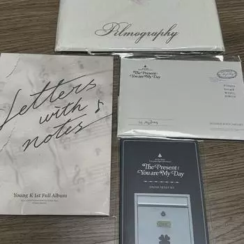 Let s Do A Batch Of Sealed Daysix Goods!