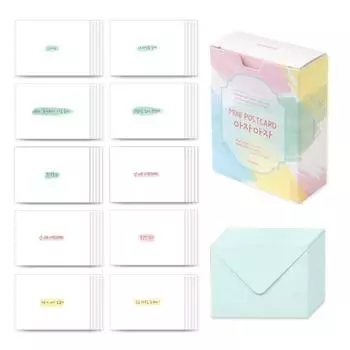 Let s go мини открытка 50р + конверт 25р набор, разноцветные, 1 набор