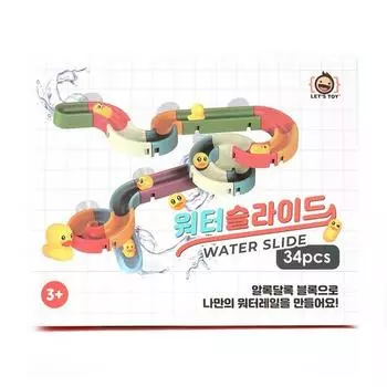 Let s Toy Water Slide Infant DIY Water Play Bath Play Toy 34p, случайная доставка, популярные корейские игрушки