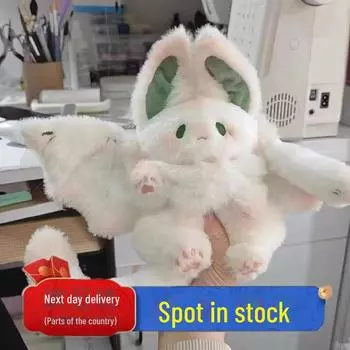 Летающая летучая мышь Кролик плюшевый: Милая кукла Белый Кролик для комфортного сна